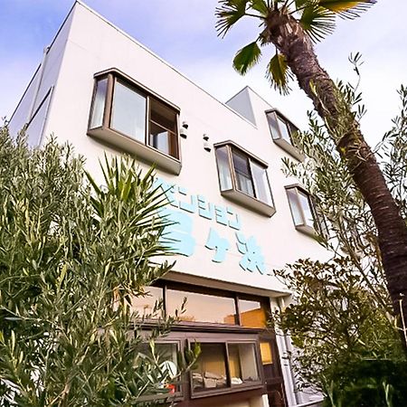 Pension Yumigahama Minamiizu Ngoại thất bức ảnh