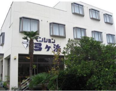 Pension Yumigahama Minamiizu Ngoại thất bức ảnh